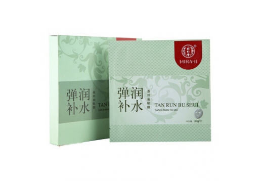 同仁堂 弹润补水蚕丝面贴膜5片