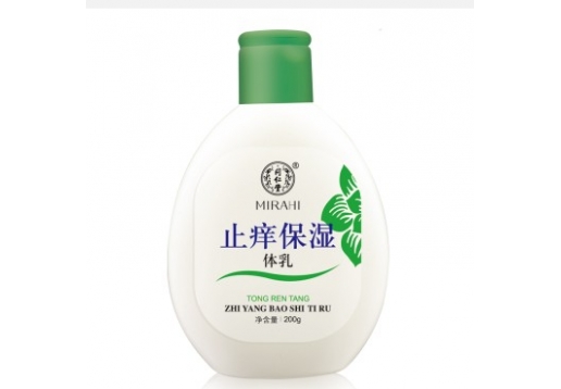 同仁堂 止痒保湿体乳200g