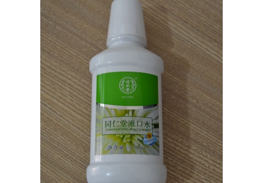 同仁堂 漱口水250ml(桑菊清爽型)