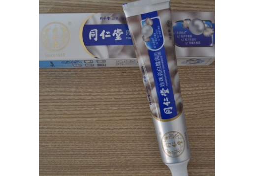 同仁堂 珍珠亮白健齿牙膏95g