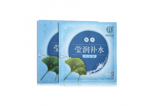 同仁堂 银杏莹润补水面贴膜5片