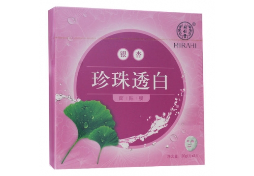 同仁堂 银杏珍珠透白面贴膜5片