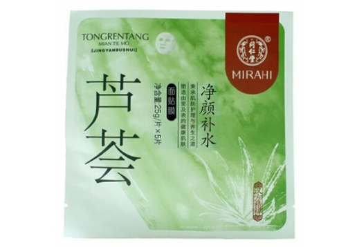 同仁堂 芦荟净颜补水面贴膜25g/片