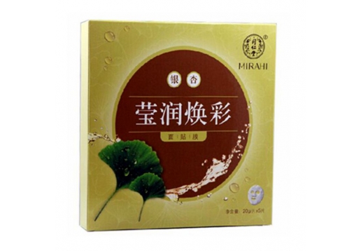 同仁堂 银杏莹润焕彩面贴膜5片/盒