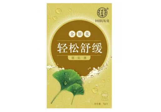 同仁堂 金银花轻松舒缓眼贴膜6片/盒
