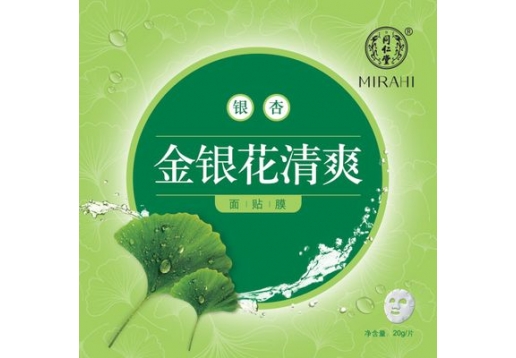 同仁堂 金银花控油清爽面贴膜20g/片