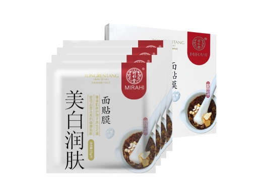 同仁堂 美白润肤面贴膜5片