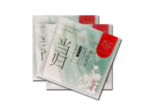同仁堂 当归净白无瑕面贴膜5片