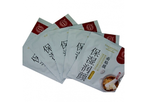 同仁堂 保湿润颜面贴膜5片