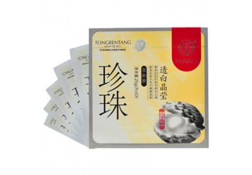 同仁堂 珍珠透白晶莹面贴膜5片