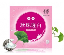 同仁堂 银杏珍珠透白面贴膜20g/片