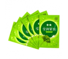 同仁堂 银杏莹润紧致眼贴7g*6片/盒正品