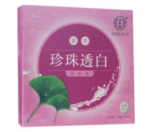 同仁堂 银杏珍珠透白面贴膜5片正品