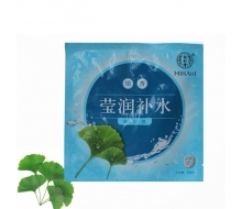 同仁堂 银杏莹润补水面贴膜20g/片