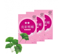 同仁堂 银杏亮彩明媚眼贴膜7g*6/盒正品