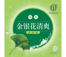 同仁堂 金银花控油清爽面贴膜20g/片正品