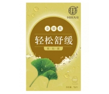 同仁堂 金银花轻松舒缓眼贴膜6片...