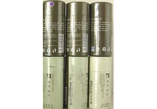 提香丽尔 水库保养护理精油100ML（女性家用）