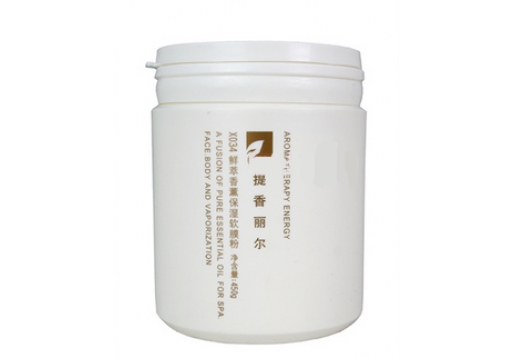 提香丽尔 香薰皙白/颜软膜粉450g