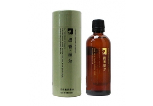 提香丽尔 十二能量按摩油100ml
