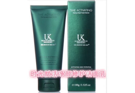 uk-smarar skin care 时光赋活净颜修护洁面乳100g