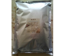  娃妮莎 骨胶原眼部软膜粉500g