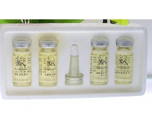  娃妮莎 血清蛋白原液10ml*4 正品