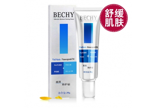 完美滨纯 滋润修护霜30ml