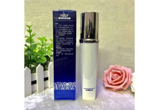 完美肌肤医生防护靓颜滋润乳100ml