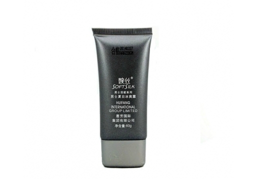 婉丝 男士活能系列夏日冰爽露60g