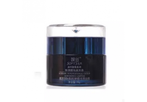 婉丝 特润精纯美肤霜50g