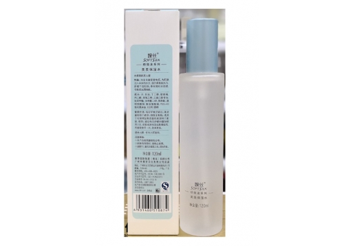 婉丝 美美保湿水120ML