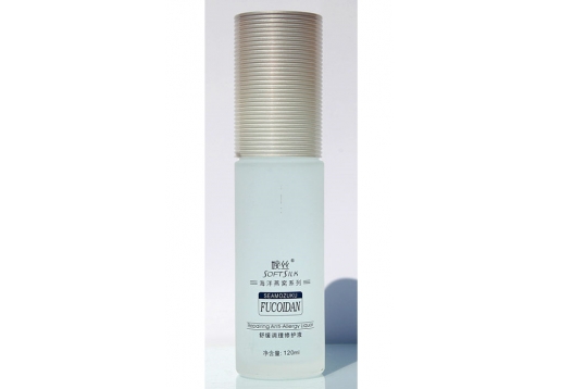 婉丝 舒缓调理修护液120ML