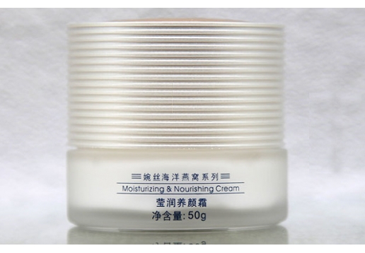 婉丝 海洋燕窝莹润养颜霜50G