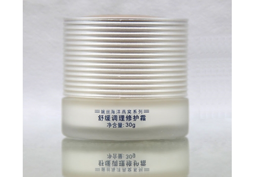 婉丝 海洋燕窝舒缓调理修护霜30G