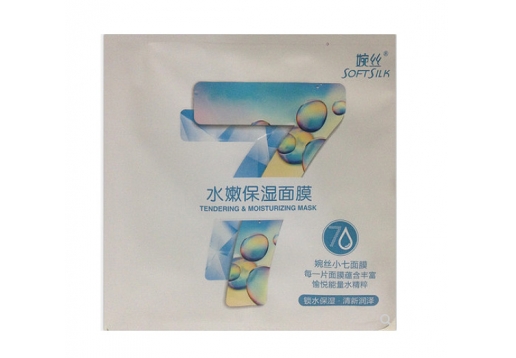 婉丝 小七水嫩保湿面膜贴1盒7片
