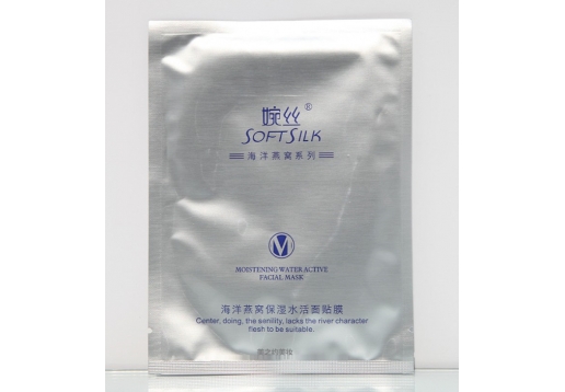 婉丝 海洋燕窝保湿水活面膜贴1盒6片