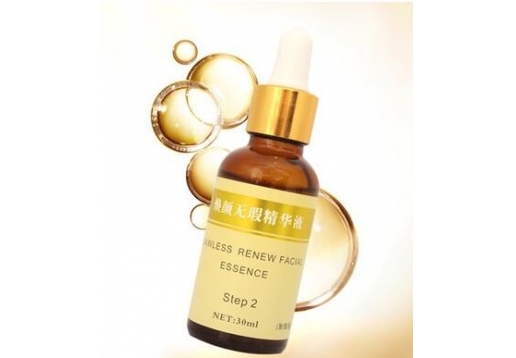 维呵集  焕颜无暇精华液加强瓶30ml
