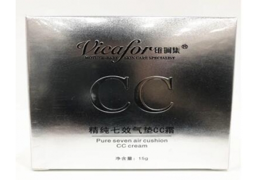 维呵集 精纯七效气垫CC霜15G（自然色/象牙白）