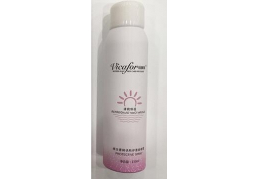 维呵集  维生素鲜活防护素颜喷雾150ml
