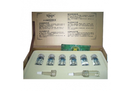 薇尔蓓姿 色素解码溶斑乳清5ml*6