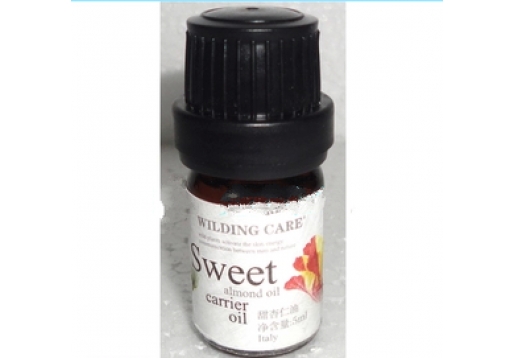 维尔汀 鳄梨油3ML 