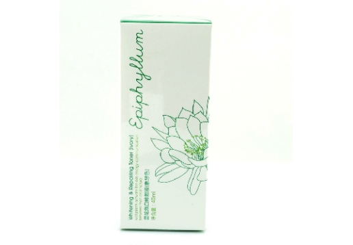 维尔汀  昙花焕白修颜液象牙色40ml