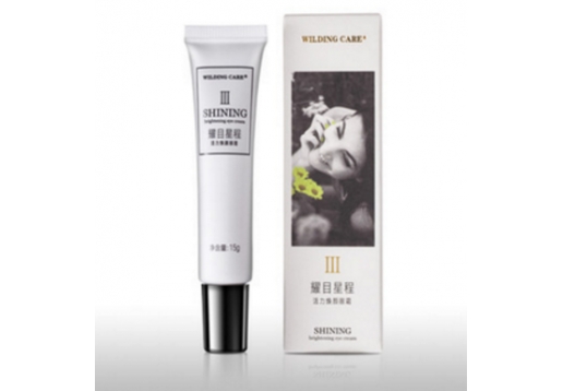 维尔汀 耀目星程活力焕颜眼霜15g
