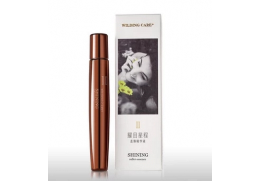 维尔汀 耀目星程走珠精华液15ml