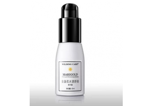 维尔汀 金盏花水漾舒润精华露45ml