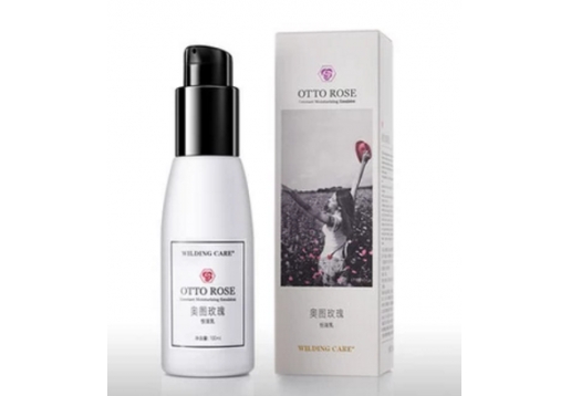 维尔汀 奥图玫瑰恒润乳100ml 