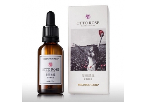 维尔汀 奥图玫瑰双萃精华油27ml