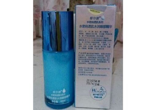 维尔雅 水润眼部精华眼霜40ml