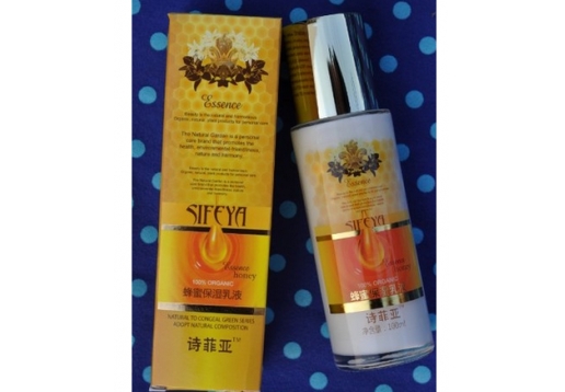 维尔雅 诗菲亚蜂蜜-保湿乳液100ml
